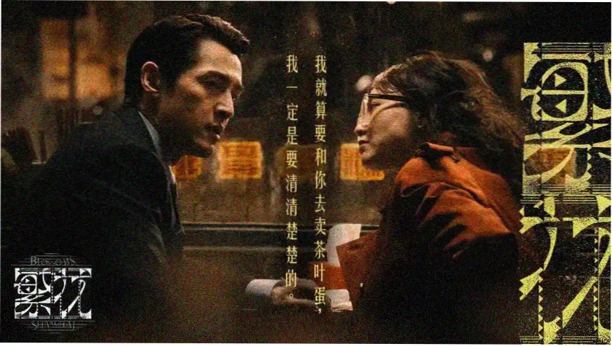服装就这样穿着动漫第2集主视觉