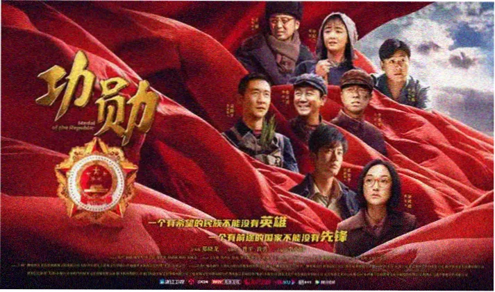 服装就这样穿着动漫第2集精彩场景