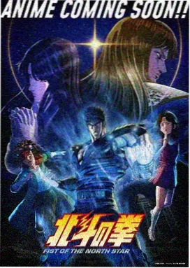 服装就这样穿着动漫第2集剧照3